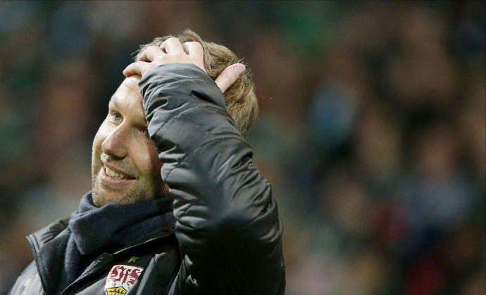 ios版下载德国斯图加特大学世界排名