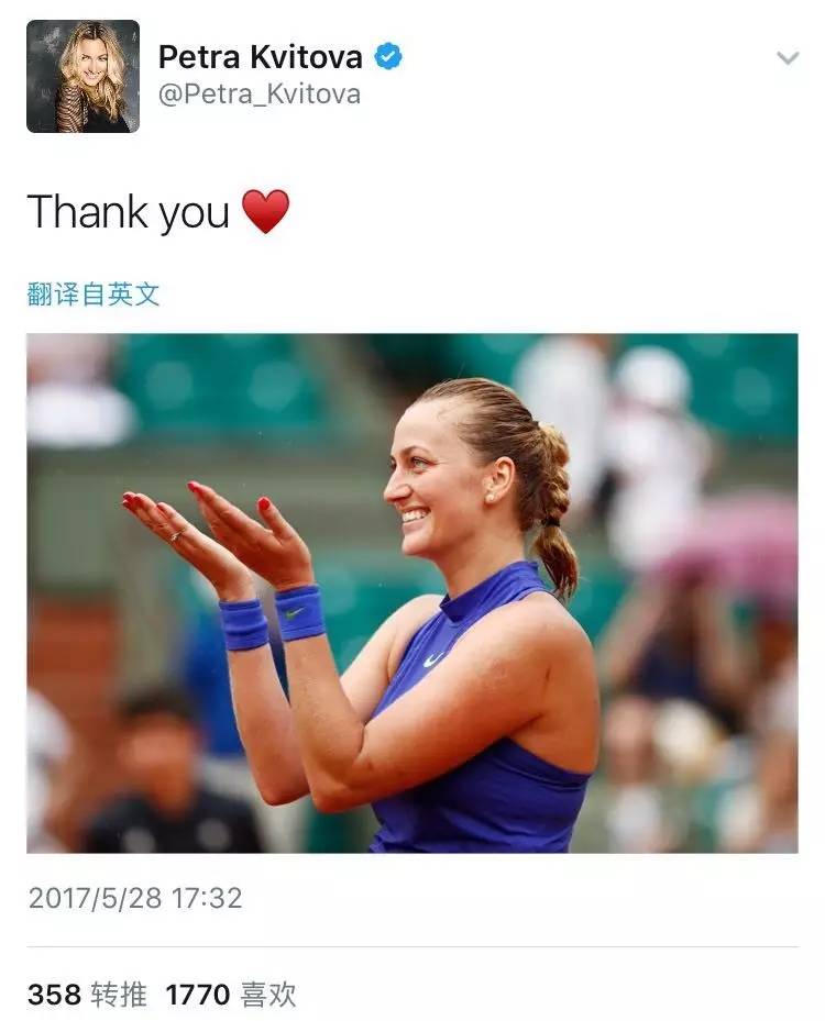 九游APP包含德布劳内与70激战篮网分钟深圳男篮围绕意大利杯止住颓势，现场解说直呼：科维托娃在DWG比赛中势不可挡的词条